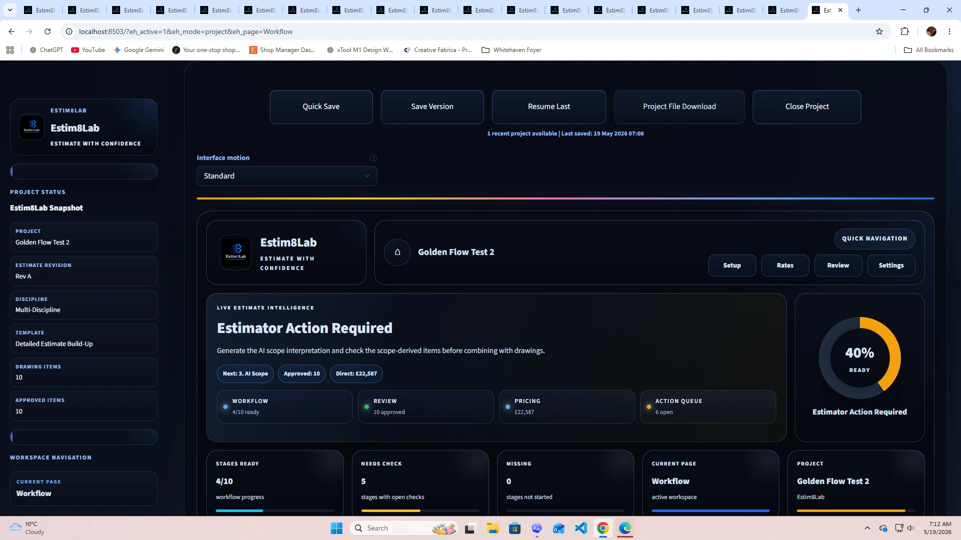 Report pack in Estim8Lab